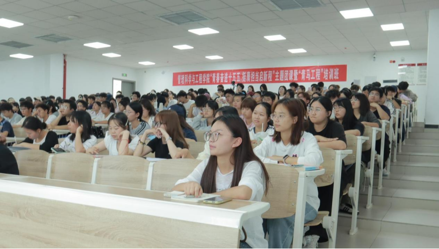 恪守团纪 笃行砺心 —— 解读《中国共产主义青年团纪律处分条例（试行）》